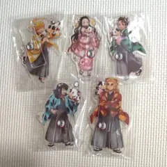 鬼滅の刃　丑年　アクリルスタンド5個セット