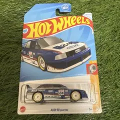 ホットウィール スーパートレジャーハント　アウディ 90 クアトロのサムネイル