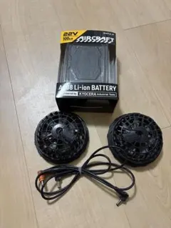 2026年最新】バートル 22v ファンバッテリーセットの人気アイテム