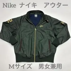 美品Nike ダークグリーン ジャケット/ジャンパー/ブルゾン　男女兼用Mサイズ