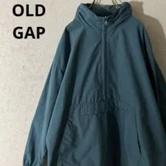 OLD GAP オールドギャップ プルオーバー アノラックパーカー ブルー