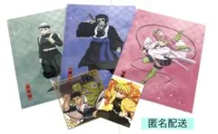 鬼滅の刃　アニプレックスオンラインくじ クリアファイル　クリア色紙　獪岳他
