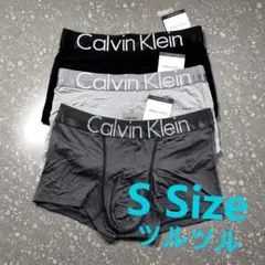 Calvin Klein カルバンクライン3色ボクサーパンツ 3枚セットSサイズ