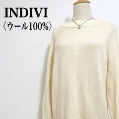 【インディヴィ】ウール100%モックネック ストレッチ切替スリーブニットセーター