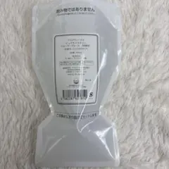 【専用】ドクターリセラ　アクアヴィーナス　ウォーターヴェール　2個セットのサムネイル