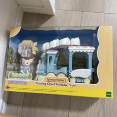 ふわふわ雲のパレードトレインセット