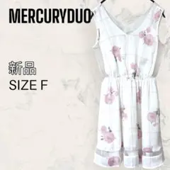 【新品】 MERCURYDUO サイドシアー フラワー ワンピース