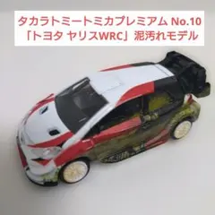 Item thumbnail for item ef36d8e5-d178-4bd0-bda4-95acb5eac8fa