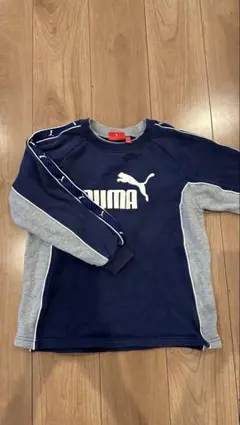 PUMA ネイビー/グレー トレーナー140cm