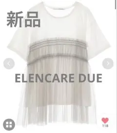 新品 ELENCARE DUE シアドッキングTシャツ F 白のサムネイル
