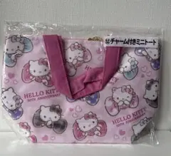 最終値下げハローキティ　50周年　一番くじ　チャーム付ミニトート