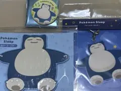 新品 Pokemon GOPlus+ 特典ラバートレーカビゴン 匿名配送 - メルカリ