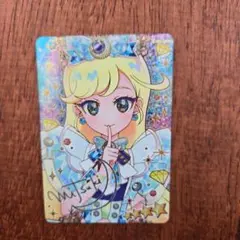 ひみつのアイプリ