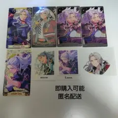 あんスタ あんさんぶるスターズ 乱凪砂 紙類まとめ