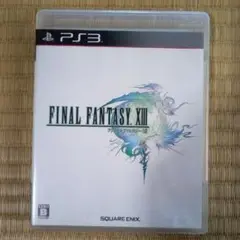 PS3ソフト　ファイナルファンタジーⅩⅢ