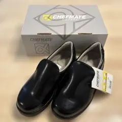 CHEFMATE シェフメイト α-100 ブラック 24.0cm