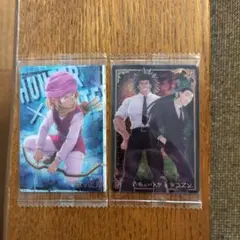 Hunter×Hunter ハンター×ハンター イタジャガ カード