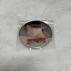 Item thumbnail for item 37ce53ad-2d0a-4d5c-8eb0-de0da23e8259