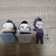 不死川玄弥　グッズセット