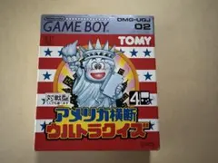 ゲームボーイソフト アメリカ横断ウルトラクイズ 動作未確認