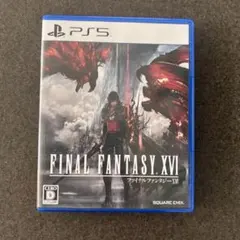 FINAL FANTASY XVI PS5 ソフト