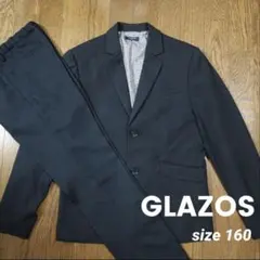 グラソス フォーマルスーツ ブラック 上下セット サイズ160