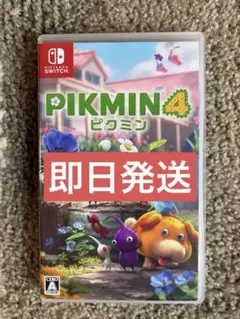 Nintendo Switch ピクミン4 ソフト