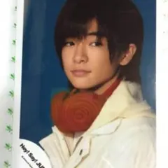 Hey!Say!JUMP 知念侑李 公式写真 3枚