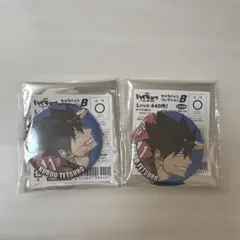 ハイキュー　劇場版　黒尾　缶バッジ　ゴミ捨て場の決戦