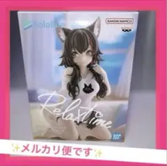 ホロライブ Relax time 大神ミオ フィギュア ちょこっと - メルカリ