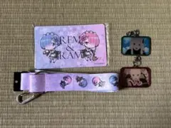 リゼロ　グッズセット