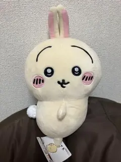 ちいかわ おしりふりふりBIGぬいぐるみ うさぎ