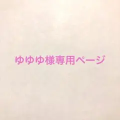 Item thumbnail for item 76709ef0-7df0-443e-a29b-dde14c0c0487