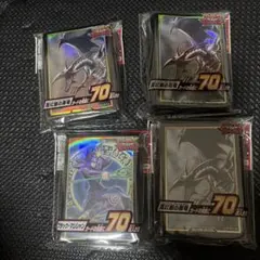 遊戯王ラッシュデュエル シードラゴン・ナイト シークレット レア 3枚