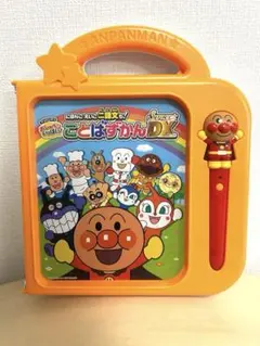 美品♡ にほんご　えいご　二語文も　アンパンマン ことばずかんSuperDX