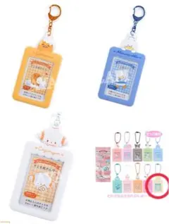 チェキ用トレカケース ミニチュアチェキ用ホルダーまとめ売り