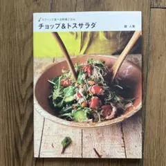 Item thumbnail for item 12c05339-8a47-4aae-8918-12c4ba121f96