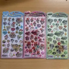 た*★様 うるちゅるポップシールパワパフセット