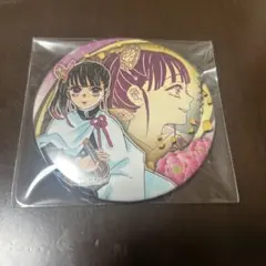 鬼滅の刃　栗花落カナヲ　コレクション缶バッジ 第6弾 未使用