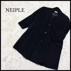 美品【NEIPLE】ネイプル ノーカラーロングコート ブラック レディース