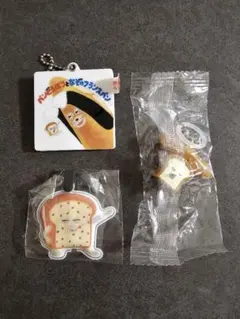 《期間限定出品》パンどろぼう　3点セット