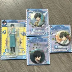 一番くじ ブルーロック ブルロ day off 糸師凛 アクスタ 缶バッジ 4点