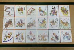 2026年最新】七福神 色紙 淡路の人気アイテム - メルカリ