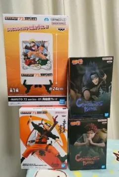 NARUTO ナルト/サスケ/我愛羅　フィギュア プレートセット