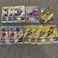 【状態良好】ポケモンカード RRR まとめ売りVSTAR・VMAX ディアルガのサムネイル