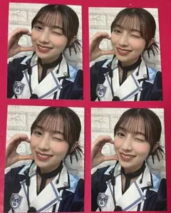 Item thumbnail for item 859e34fb-d2e8-482e-980f-357f0edd5593