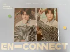 ENHYPEN ペンミ トレカ ジェイク2枚セット