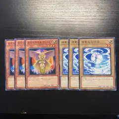 創造の代行者ヴィーナス　神聖なる球体
