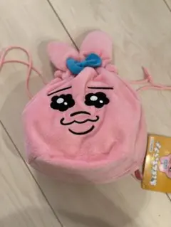 Item thumbnail for item bb73f772-44d3-48e1-9574-2a713a8f72ea