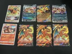 ポケモンカード　リザードンまとめ